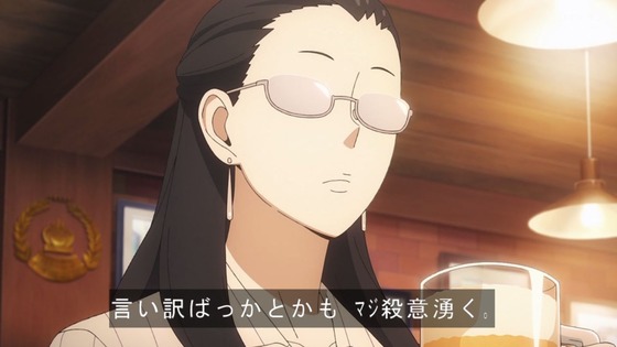 「SPY×FAMILY」47話感想 (82)