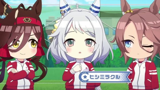 「うまゆる ぷりてぃ～ぐれい」3話感想 (4)