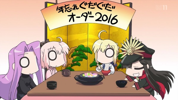 「Fate／Grand Order -First Order-」 (117)