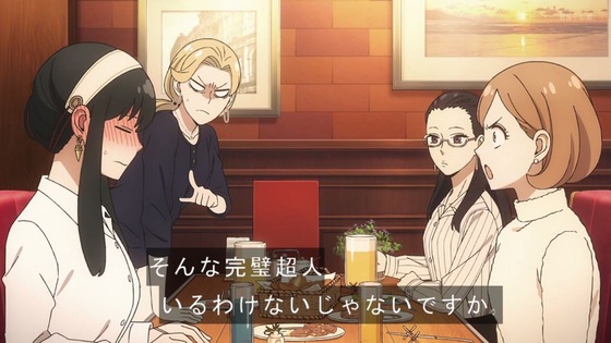 「SPY×FAMILY」47話感想 (74)