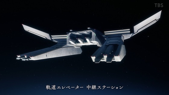 「機動戦士ガンダム 水星の魔女」19話感想 (2)