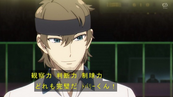 「SPY×FAMILY」23話感想 (5)