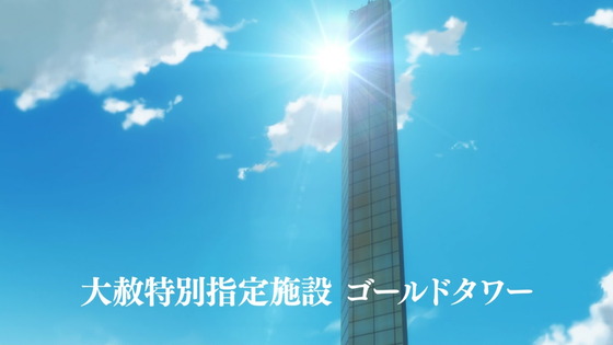 「結城友奈は勇者である 大満開の章」3期 2話感想 (46)