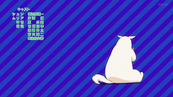 「異世界美少女受肉おじさんと」8話感想 (61)