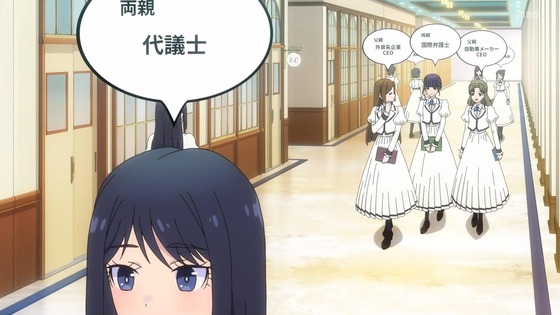 「ロックは淑女の嗜みでして」1話感想 (15)