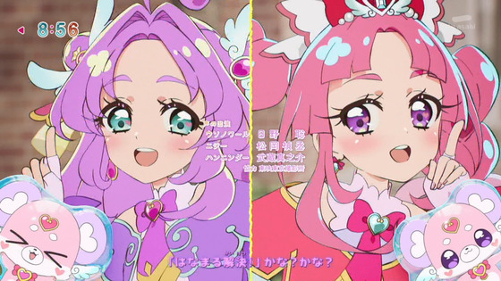 「名探偵プリキュア！」5話感想 (99)