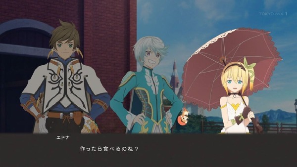 「テイルズ オブ ゼスティリア ザ クロス」 (39)