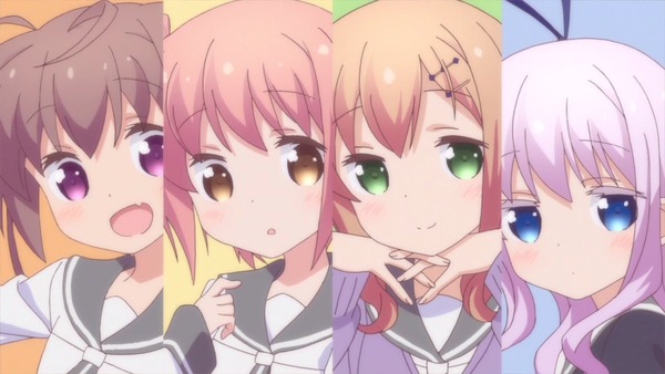 スロウスタート