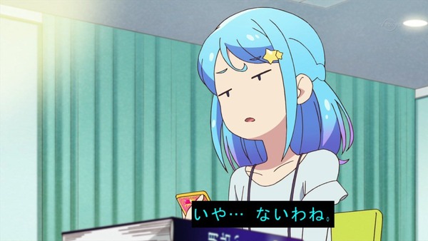 「アイカツフレンズ!」11話感想 (36)