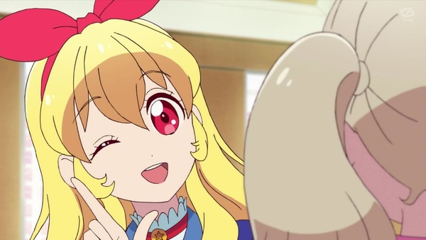 「アイカツオンパレード!」8話感想 (98)