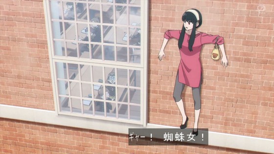 「SPY×FAMILY」19話感想 (73)