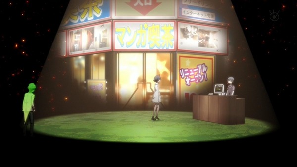 乱歩奇譚 Game of Laplace (15)