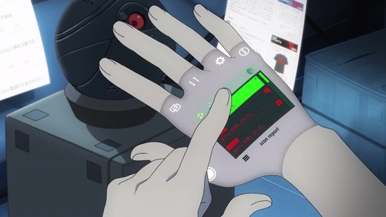 「地球外少年少女」1話感想 (14)