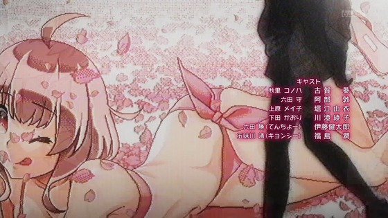 「16bitセンセーション ANOTHER LAYER」9話感想 (52)
