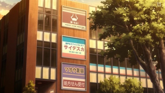 「姫様“拷問”の時間です」19話感想 (109)