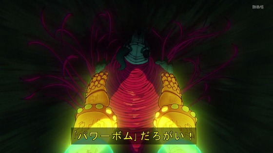 「ダンダダン」24話感想 (67)