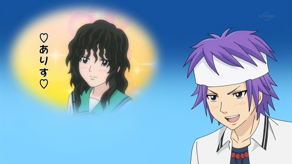 「斉木楠雄のΨ難」 (5)