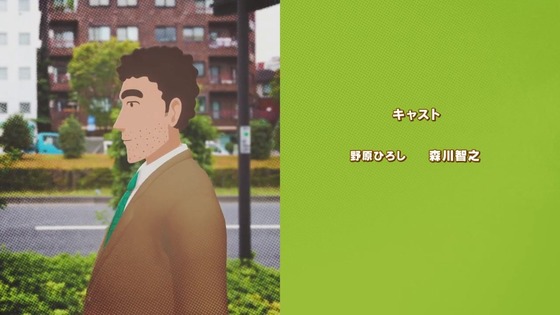 「野原ひろし 昼メシの流儀」1話感想 (118)