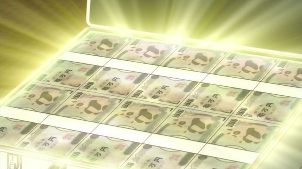 境界のRINNE (7)