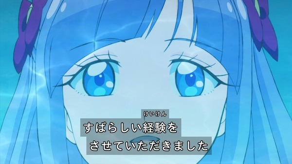 「スター☆トゥインクルプリキュア」41話感想 (35)