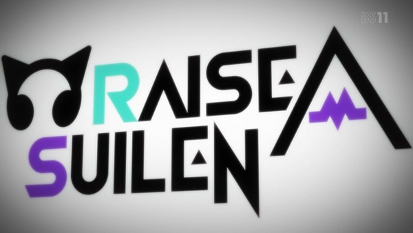 「BanG Dream!(バンドリ！)」2期 8話感想 (61)