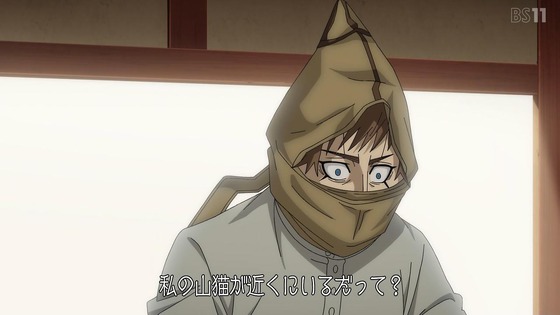 「ゴールデンカムイ」50話(最終章 5期 1話)感想 (66)