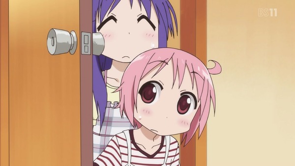 ゆゆ式 (91)