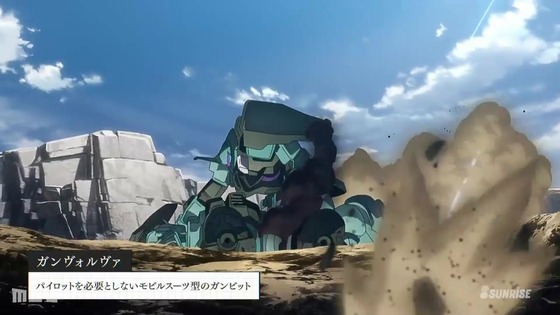 「水星の魔女」『Season2もまだ間に合う！スペシャル (20)