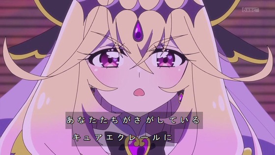 「名探偵プリキュア!」22話感想 (43)