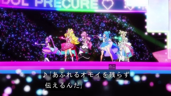 「キミとアイドルプリキュア♪」キミプリ 31話感想 (100)