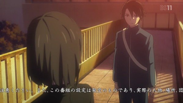 「Lostorage incited WIXOSS」 (4)