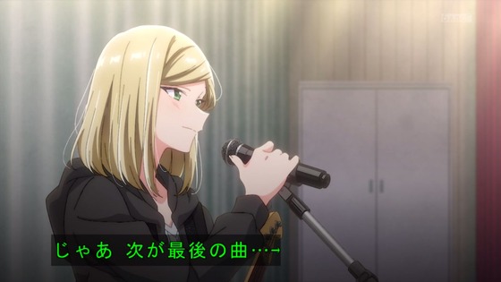 「ささやくように恋を唄う」11話 12話感想 (140)