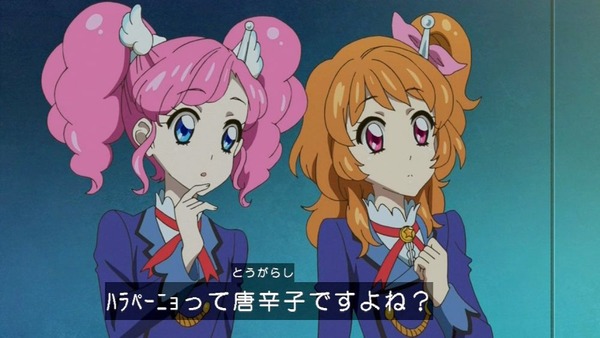 アイカツ!」 (60)