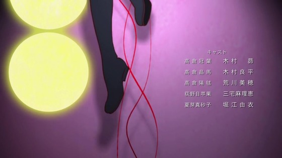 「輪るピングドラム」20話感想 (115)