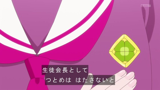 「名探偵プリキュア！」14話感想 (13)