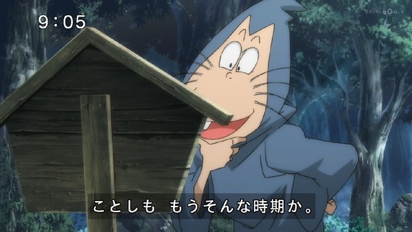 「ゲゲゲの鬼太郎」6期 34話感想  (3)