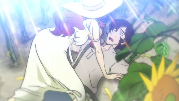 ルパン三世 (25)