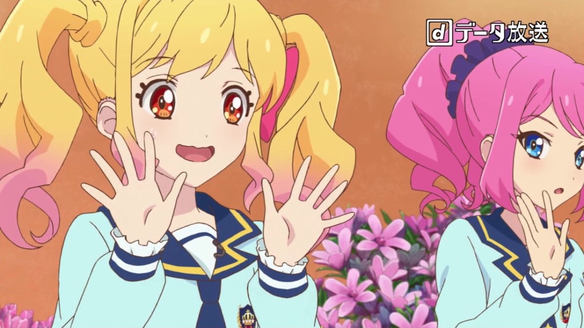 アイカツスターズ 第12話感想 新曲もいい歌じゃん ツバサ先輩のお仕置きタイム ごほうびタイム 画像 ポンポコにゅーす ファン特化型アニメ感想サイト アイカツスターズ 第12話感想 新曲もいい歌じゃん ツバサ先輩のお仕置きタイム ごほうびタイム 画像 ポンポコにゅーす ファン特化型アニメ感想サイト