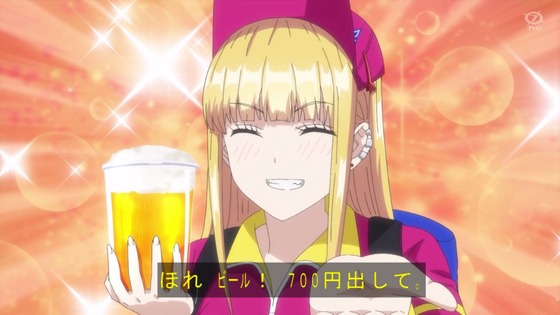 「ボールパークでつかまえて！」1話感想 (32)