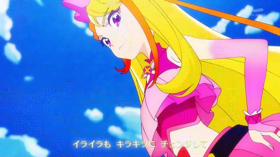 「ひろがるスカイ!プリキュア」ひろプリ 28話感想 (12)