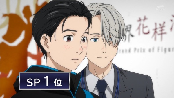 「ユーリ!!! on ICE(ユーリオンアイス)」 (65)