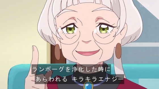 「ひろがるスカイ！プリキュア」ひろプリ 16話感想 (10)