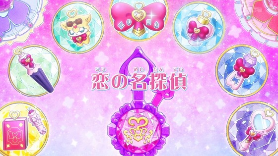 「名探偵プリキュア!」35話感想 (5)