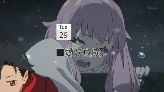 「パンチライン (13)