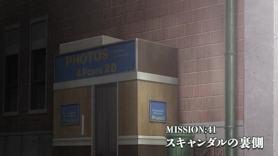 「SPY×FAMILY」3期 41話感想 (7)