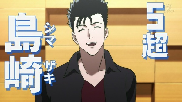 「モブサイコ100Ⅱ」2期 9話感想 (147)