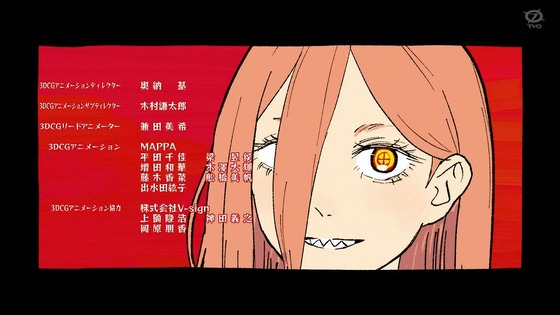 「チェンソーマン」4話感想 (88)