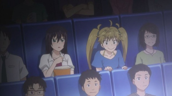 「甘々と稲妻」 (2)