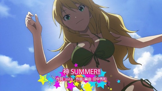 アイドルマスター (64)