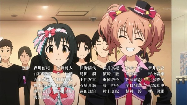 デレマス (7)